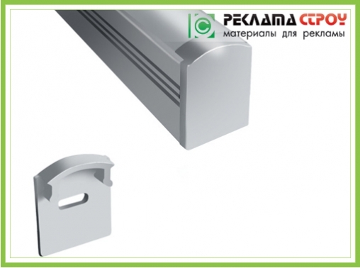 LED Профиль (ЛПC17)