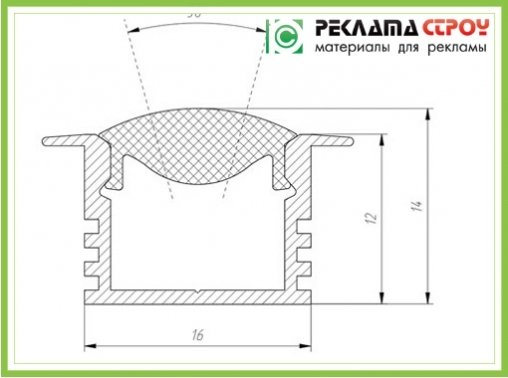 LED Профиль (ЛПВ-12)