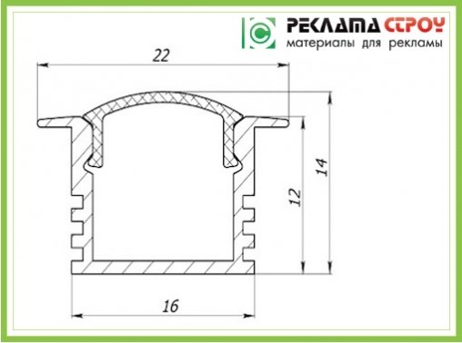 LED Профиль (ЛПВ-12)