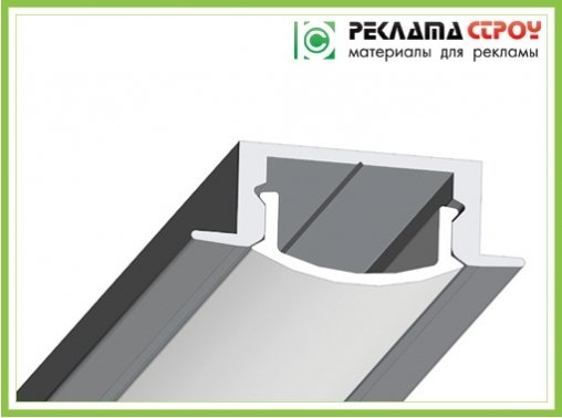LED Профиль (ЛПВ-7)