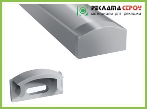 LED Профиль (ЛПВ-7)