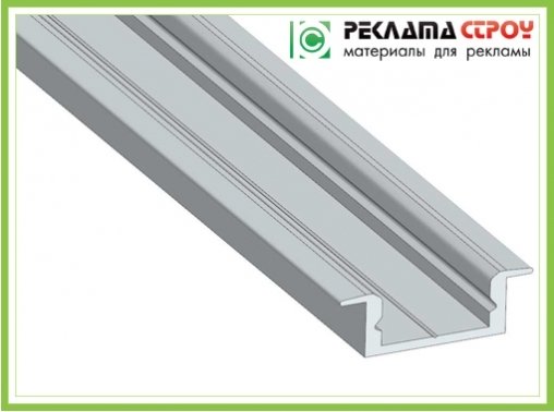 LED Профиль (ЛПВ-7)