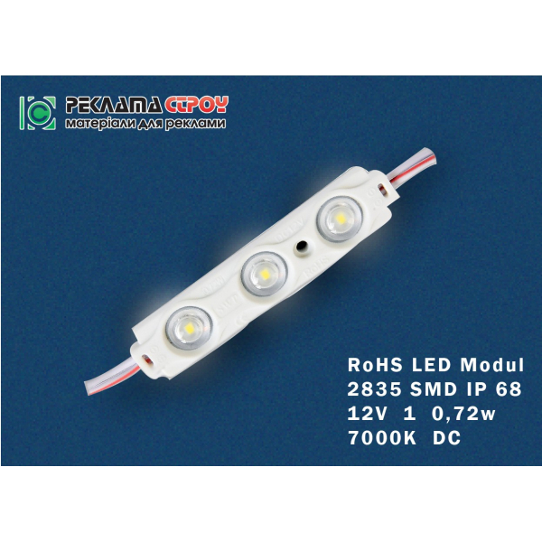 SMD-2835-3 White 0,72Вт OPTX