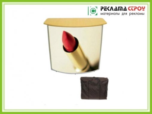Промостол для презентацій.
