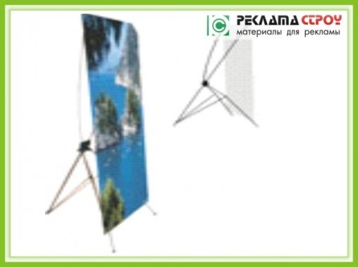X-banner Premium. Размер 60х160см