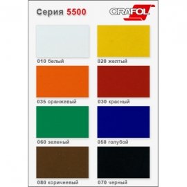 Серія 5500, мат (Ціна за м. п.)