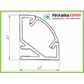 LED Профиль (ЛПУ-17)