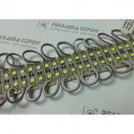 SMD 2835-2 12V Мini E2