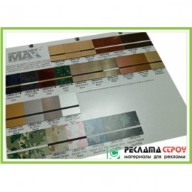 LaserMax rowmark двошаровий пластик для гравіювання