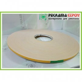 Двухсторонний вспененный скотч Ultrafix