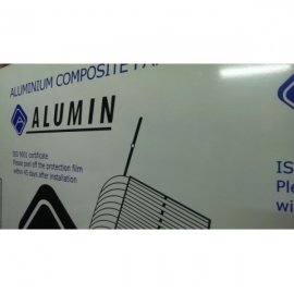 Alumin 2 мм (цена за лист)