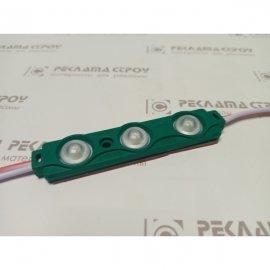 SMD кольоровий 2835 0,72 Вт