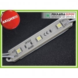 SMD-2835-3 White 0,24 Вт