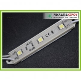 SMD-5050-3 White 0,72Вт