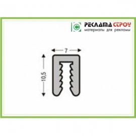 Профіль " П " Неанодований