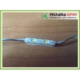 LED SMD-2835-2 White 0,26 Вт