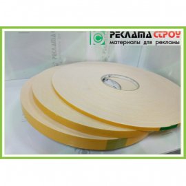 Двухсторонний вспененный скотч Ultrafix