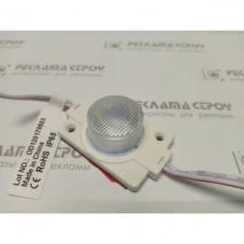 SMD 3030 Одиночный 1.5 Вт 12v