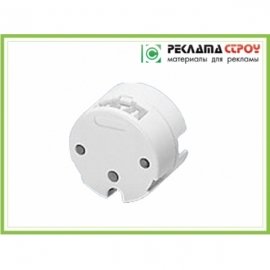 Держатели для ламп Т8