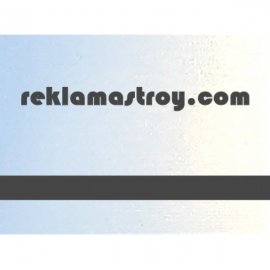 MetalGraph Rowmark двошаровий пластик для гравіювання