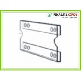 Підставка №1. Цінник із акрилу