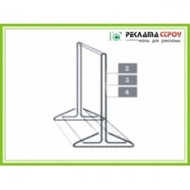 Подставка №3 из акрила 2мм формата А5.