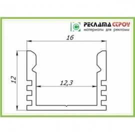 LED Профиль (ЛП-12)