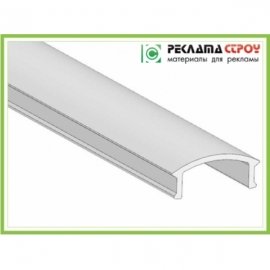 Светорассеиватель матовый (РМ)