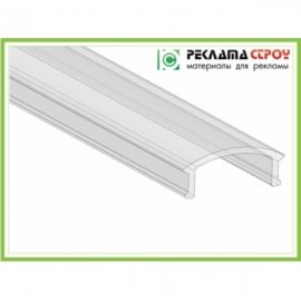 Світлорозсіювач прозорий (РП)