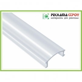 Светорассеиватель прозрачный (РП)