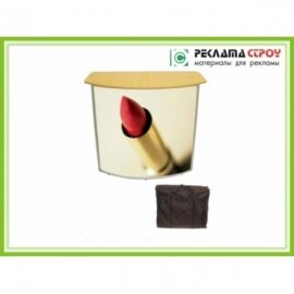 Промостол