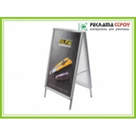 Штендер Алюмінієвий. Розмір 120х62см
