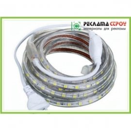 Світлодіодна стрічка 220 Вольт