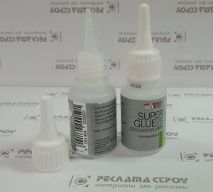 kley super glue 25